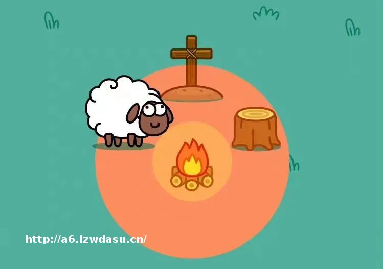 从《羊了个羊》爆火，我发现了休闲小游戏的爆款公式