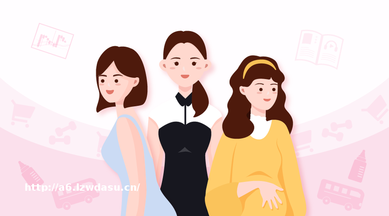 30+姐姐如何乘风破浪？打开30-44岁女消费者新画像