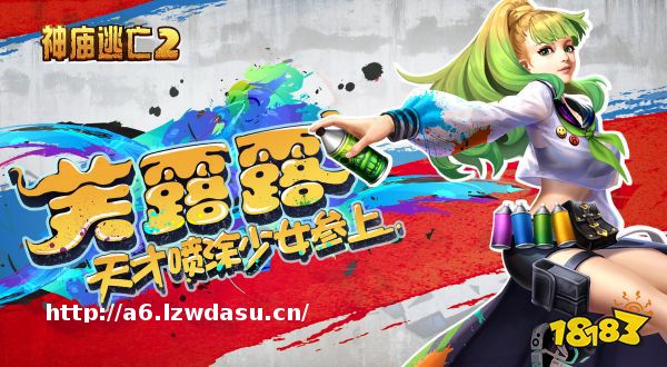 人气较高的十大经典老游戏下载大全2023(经典最火的老游戏分享)