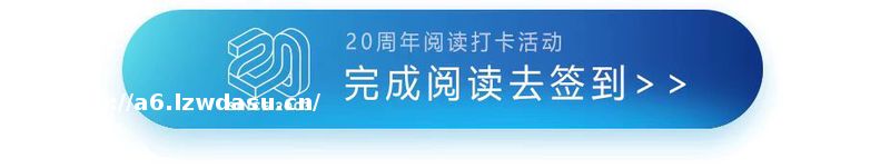 董明珠谈接班人；携程：员工每生一个孩子补贴5万；华为智选车将建汽车独立门店丨大公司动态攻略