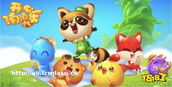 消消乐大全免费下载哪个好玩(趣味消消乐游戏下载合集2023)