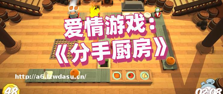 不好玩给你1000美金,这款喂狗粮游戏是有多上头?