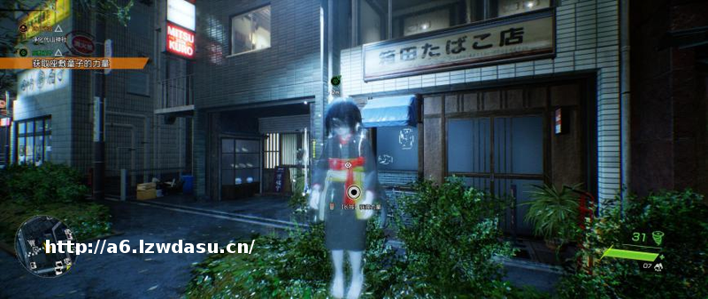 我玩上了第一款第一人称二游