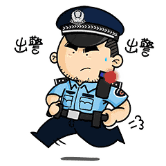 引以为戒！一男子，被拘