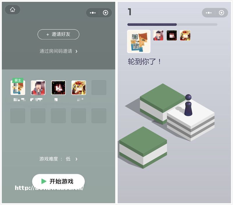 过年别一个人玩手机了,叫上家人一起来玩「小游戏」吧!