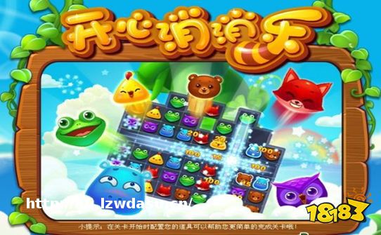 2023最火的休闲类手游哪个好玩(热门休闲游戏榜单合集)