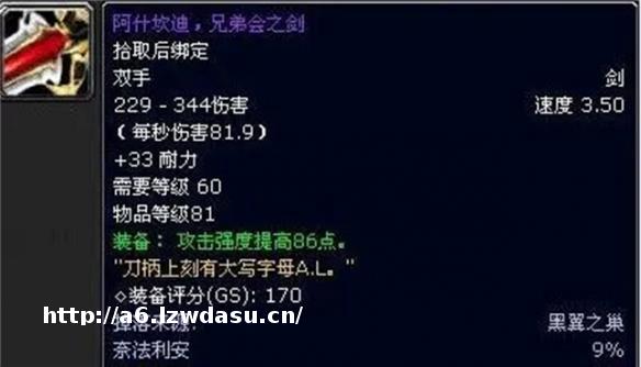 为什么我在2022年退坑了游戏？