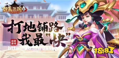 无限资源无限元宝游戏排行榜 好玩的无限资源无限元宝游戏