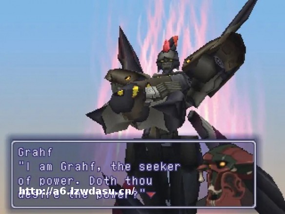 《古墓丽影》都排不进前五!IGN评选史上最佳PS1游戏