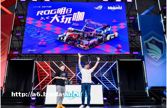 竞化纪元,梦幻联动!ROG×EVA新品发布会登陆BW 2023