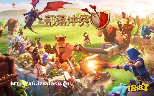 部落冲突破解版游戏(内置菜单)大全推荐：