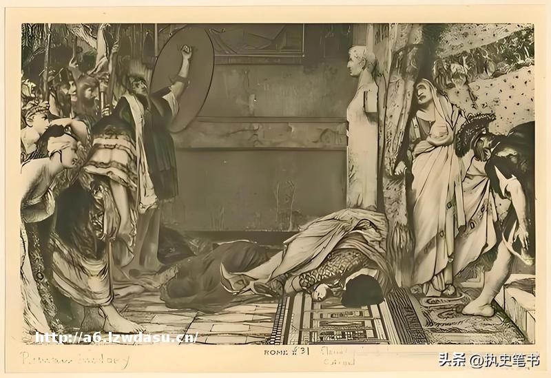 卡里古拉的“杀人点名”：罗马皇帝的变态晚间游戏，谁敢不排队？