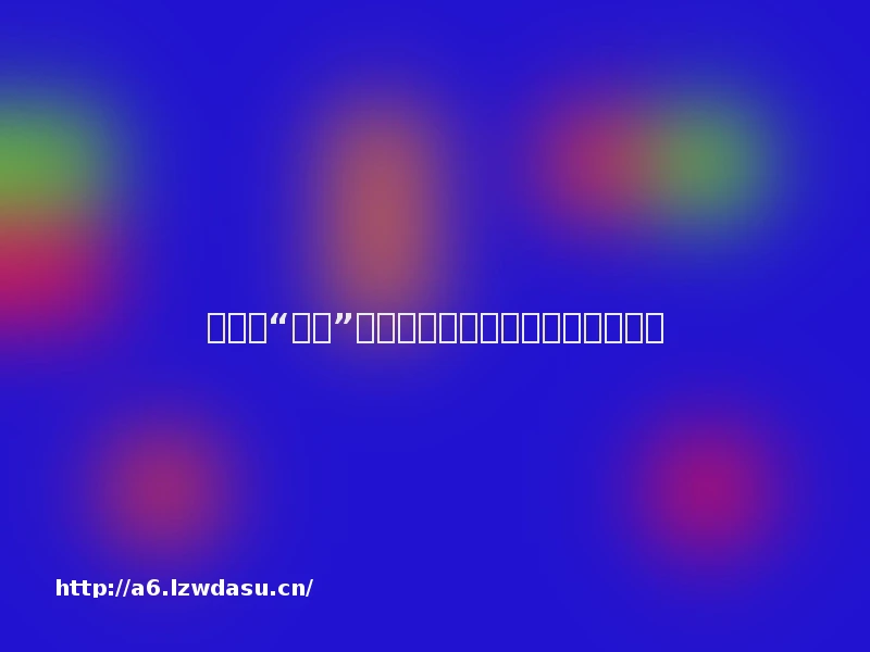 游戏里“真枪”满天飞，都有军火商授权吗？指南