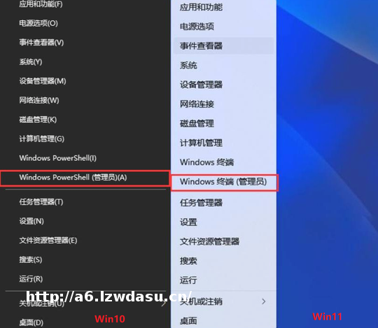 Win10/11 隐藏秘籍，卓越性能模式一键开启，附高性能模式全攻略！