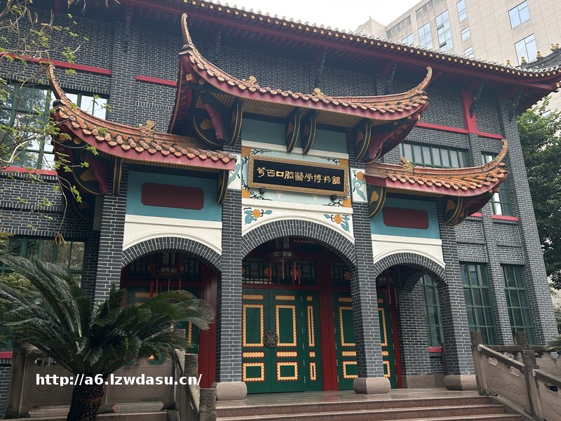 5·18国际博物馆日丨探访华西口腔医院两座“宝藏”博物馆，开启医学历史与健康科普的奇妙之旅攻略