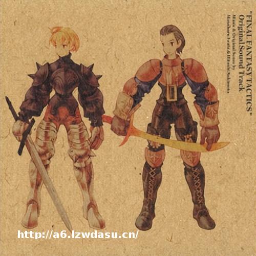 战棋类游戏的巅峰之一！《最终幻想战略版》为何能成为经典神作？