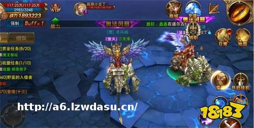 有游侠职业的游戏有哪些 耐玩适合长期玩的游侠职业手游排行榜2023