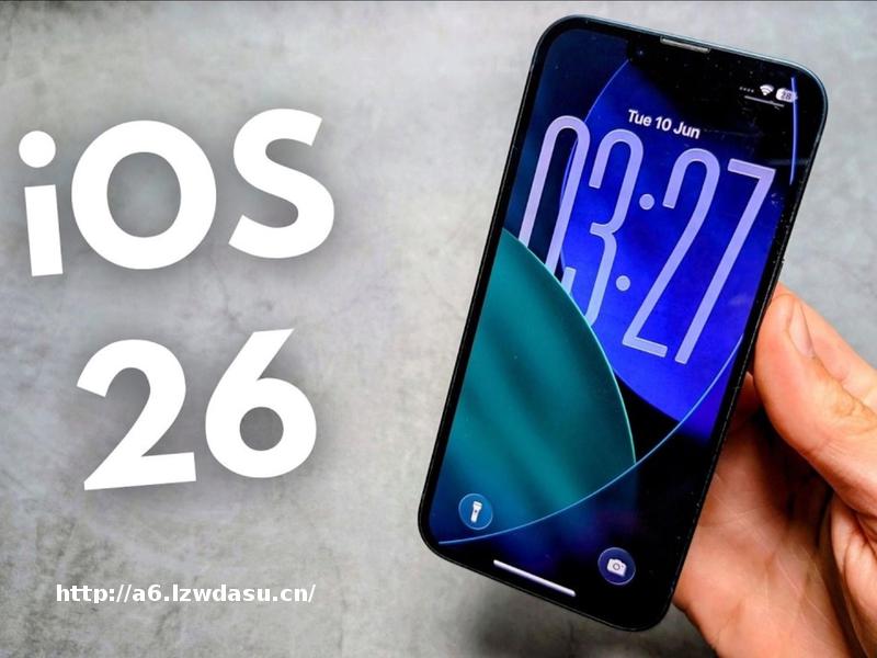 iOS主动牵手安卓，APP数据即将互通，微信、游戏数据可迁移！