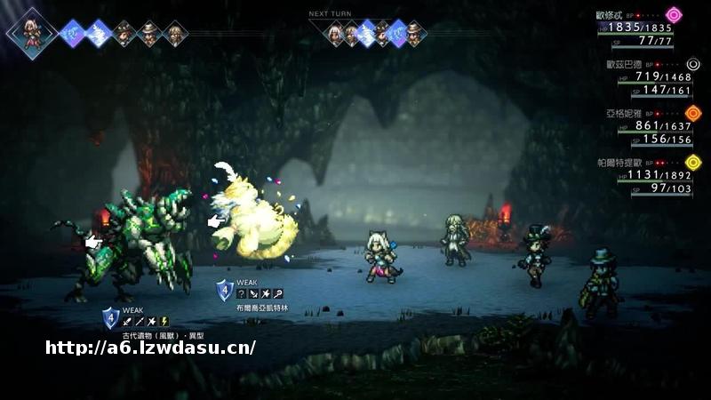 此生必玩的十大回合制单机游戏,但凡玩过一款这辈子就没有遗憾了