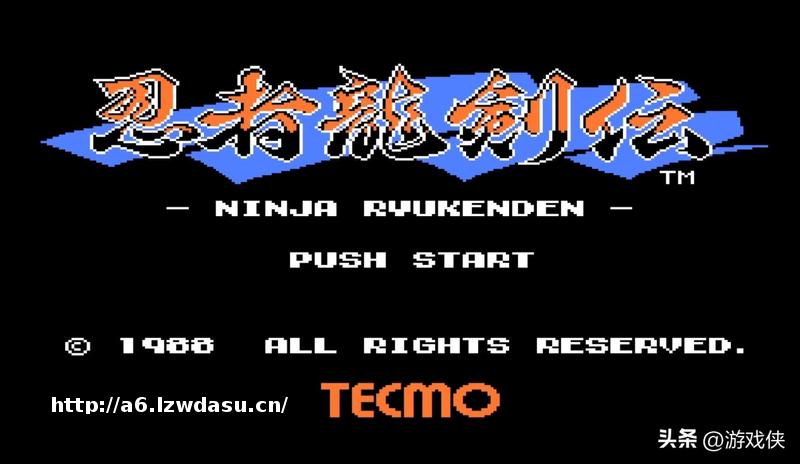 FC最难游戏盘点:8位机时代的“硬核炼狱”,能通关者皆是大神思路