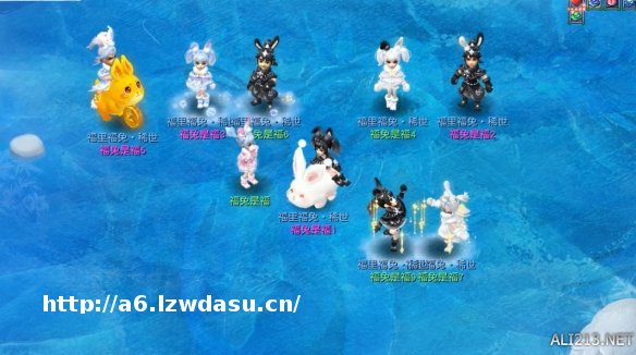 可爱的衣服才是玩游戏的追求啊！小福兔锦衣真的太戳中我了