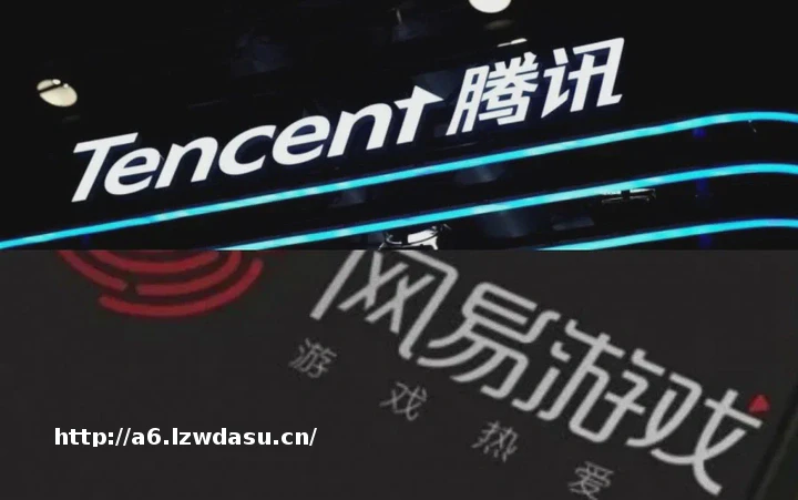 网游新规征求意见,腾讯网易市值蒸发4500亿/ChatGPT语音功能实现全面开放/天猫核心管理层大换血玩法