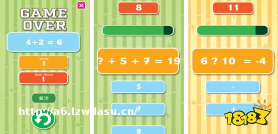 数学益智游戏哪个好玩2023(有趣的数学益智游戏大全)