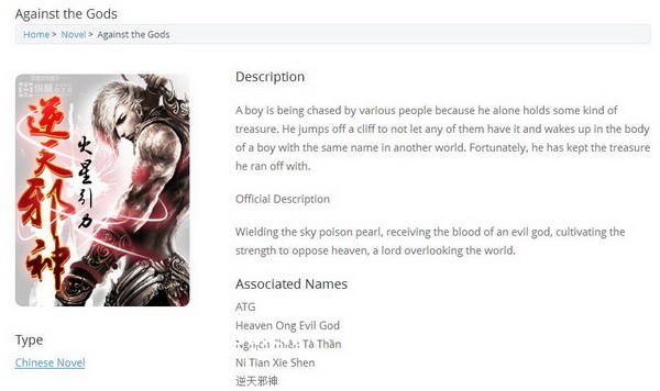 十部外国人最爱看的中国小说，玄幻类最受欧美宅男追捧