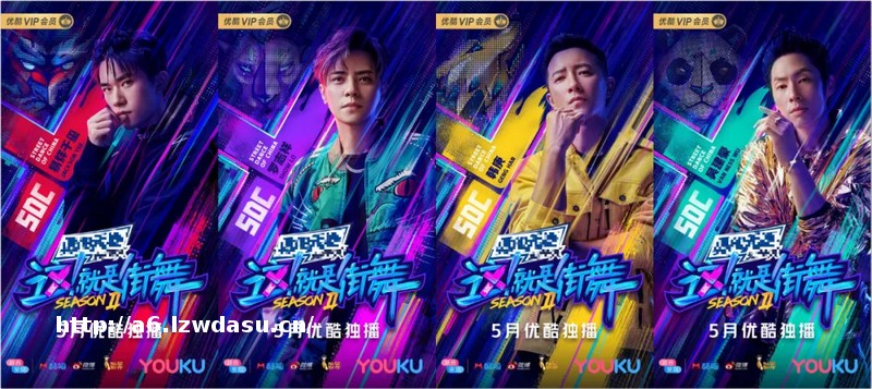 阿里大文娱再度换将,爱奇艺获摩根士丹利投资1.28亿股