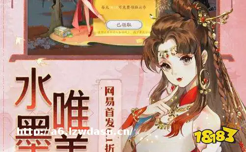 无限内购版游戏盒子推荐 iOS无限内购版游戏app