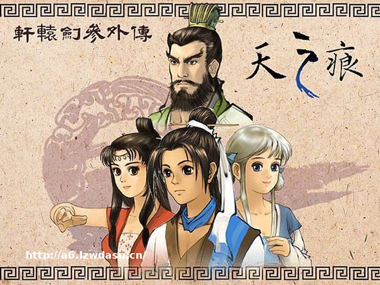 玩游戏，也要讲品味