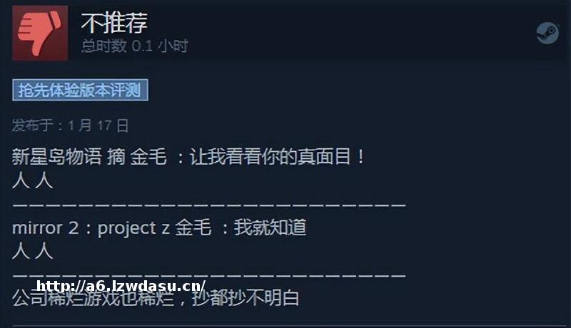 当“小黄油”开始集体上岸