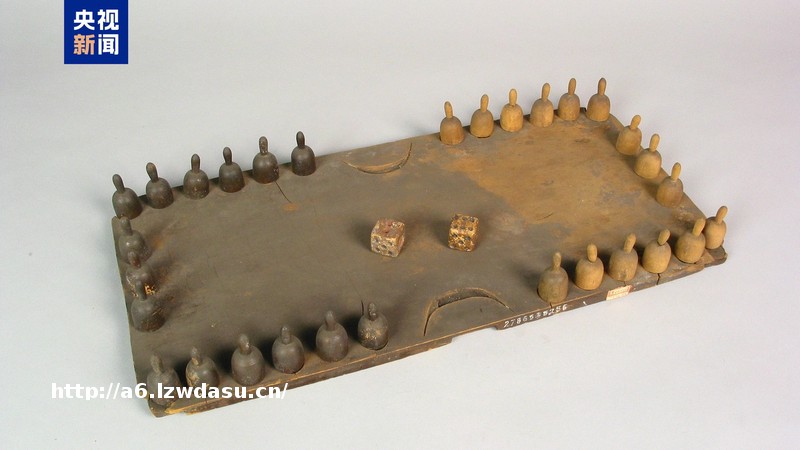 古人也爱玩游戏？这副棋盘邀你加入辽代“桌游”