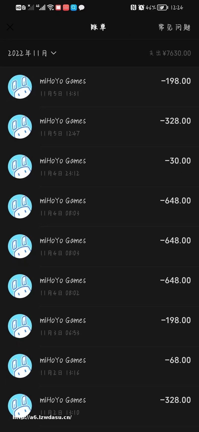 实名人过世后，未成年人玩米哈游游戏偷偷充值两万多，退款申请为何这么难？养成