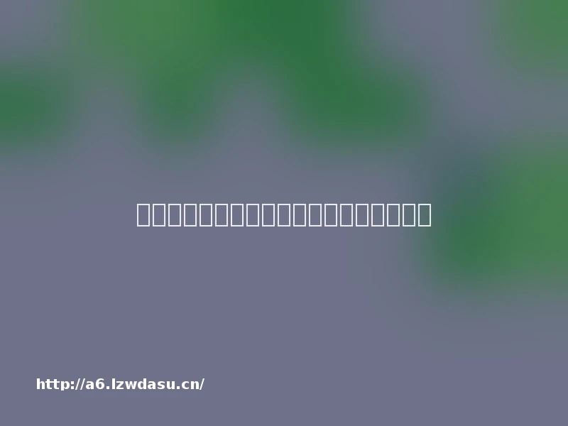 商场里越开越多的电玩店，真的在赚钱吗？