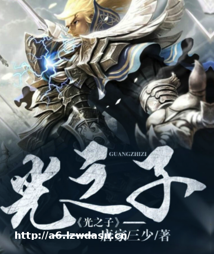 网文厮杀二十年：一场幸存者的游戏