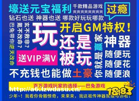 安卓热门大型手游排行榜 免费的安卓良心大型手游推荐