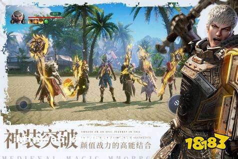 与魔兽世界类似的游戏排行榜(好玩的魔兽世界手游前五名2023)