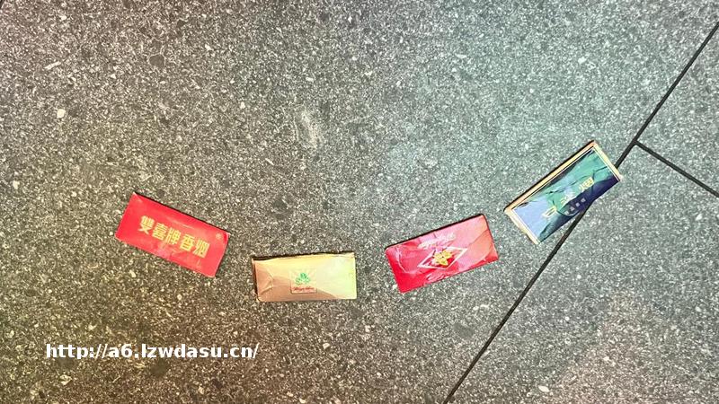 马上评丨小学生“打烟牌”该不该禁？