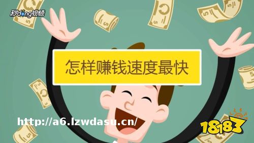 单机游戏是怎么赚钱的 2025不用做任务的赚钱游戏软件推荐