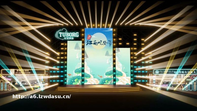 品超多美食、玩怀旧游戏、享惊喜折扣……就在