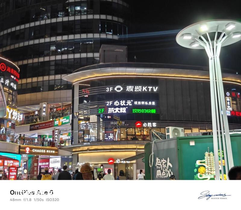 同档唯一165Hz!一加Ace 6评测体验:打游戏的不二之选