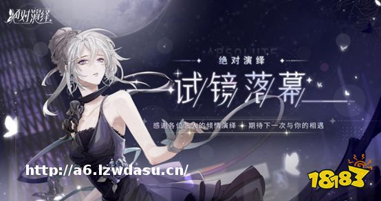 人气高质量的橙光游戏合集