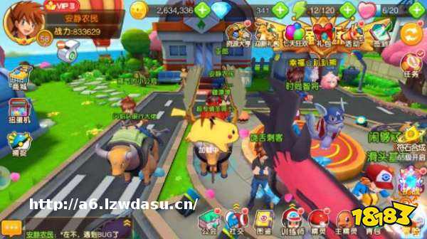 口袋妖怪的游戏有哪些好玩的呢 盘点口袋妖怪游戏大全指南