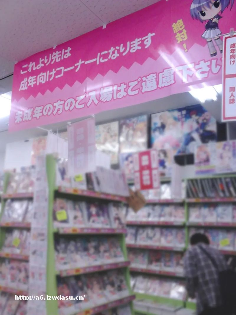 限制级游戏让这个世界变糟了吗？思路