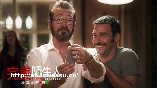 电影《完美陌生人》曝“游戏规则”预告