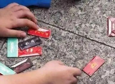 “烟卡”游戏成学生新宠,作为教育者我们该看到哪些问题?