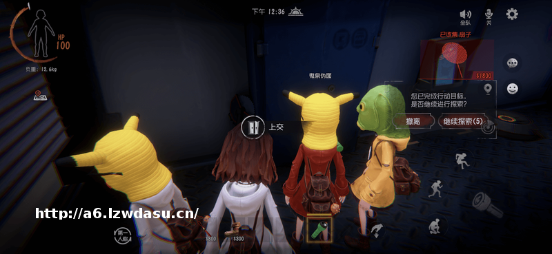 股价飙涨100%的巨人，靠《超自然行动组》完成逆袭