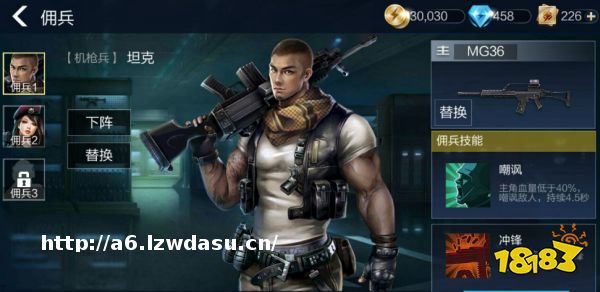 大型的枪战射击类游戏盘点(流行的射击游戏有哪些2023)流派