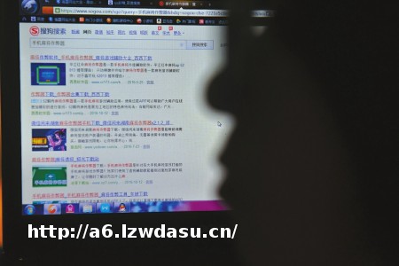 加外挂手机牌局随便“和”？ 揭秘：多是噱头